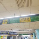 대연호텔 이미지