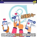 원업크리에이티브