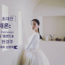 래아트 이미지