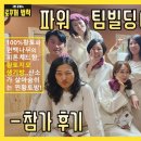 황토지오 - 870 | 황토지오