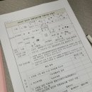 경북 문경 임산부 친환경 농산물 꾸러미 신청, 23년 출산모도 지원대상