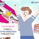 건우정보 이미지