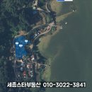 대지커피숍 이미지