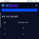 클럽그라운드 이미지