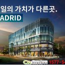 덕천디스퀘어 이미지