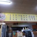 추억묻은또래야 이미지