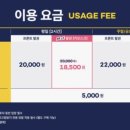 트램폴린파크 - 북구 서하로 123 | 트램폴린파크