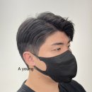 아영미용실 이미지