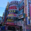둔산인력공사 이미지
