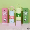 헬로키티 레고트 루프 텀블러 해피니즈 굿럭 출시 정보, 구매링크 총정리 (6/20~)