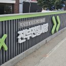 오대돈까스 이미지
