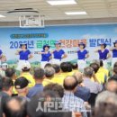 금천면사무소 회의실 이미지