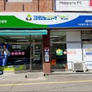 크린토피아수원정자벽산블루밍 이미지
