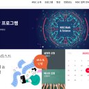 폴라리스컨설팅그룹