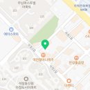 비룡 합기도 검도 이미지
