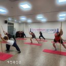 장계면건강생활지원센터 이미지