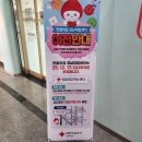 합성동285 이미지