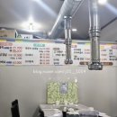 금호돈오리 이미지