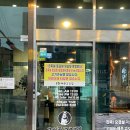 골목냉면<삼선교> | 보문역 제주산 생오겹살 생목살 항정살 가브리살 성신여대맛집 제주고깃집 성북구청점