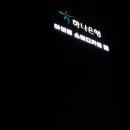 한얼약국 이미지