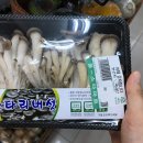 올스타마트 문정점 이미지