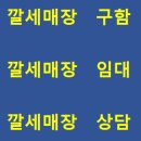 아리따움해남