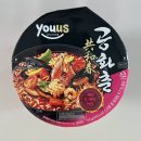GS25 공화춘 매운 토마토 짬뽕 후기 | 이색적인 짬뽕 컵라면