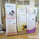 한기석한의원 이미지