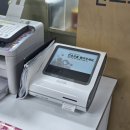 공덕동 주민센터 | 주민센터 확정일자 받은 후기, 서류 준비물 시간, 공덕동주민센터 15분컷