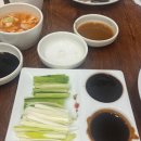 북경오리참숯구이 | [광교] 북경오리구이 후기, 광교 룸있는 중식당