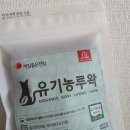 2026 제일창업박람회 서울 오픈런 후기 선착순 루왁커피 원두·시식·사전등록·세텍 학여울역 주차비용