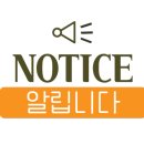 알엔디솔루션