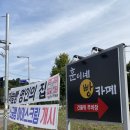 여주-0325 이미지