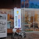 대관령한우마을 이미지