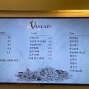 바누아투과자점