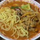 중화요리지엔 | [종로5가/내돈내산]가성비뿐만 아니라 맛도 좋은 “중화요리지엔”방문후기