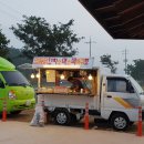 자은도하우스 이미지