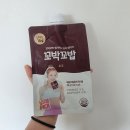 GS25의정리빙 | GS25 꼬박꼬밥 초코맛 오리지널 후기 ★☆☆☆☆