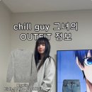 밈커머스 이미지