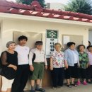 작전1동경로당 이미지