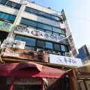 전주돌밥추어탕 이미지