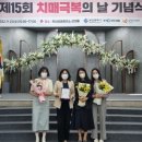 부산진구 보건소 이미지
