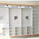 동문약국 이미지