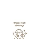 280 이미지