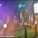 별내3로 전 구간 | 별내 훠궈 향채움 나의 향을 채워죠!!