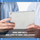 상암탑신경외과의원 이미지