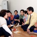 신남 경로당 이미지