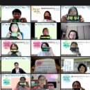 미래학교자치연구소 이미지