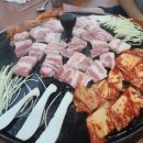 마루솥뚜껑와인삼겹살 이미지