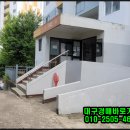 월성하나약국 네이버블로그